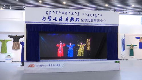 大数据让文化可 触摸