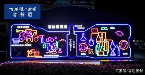 如何发展酒文化旅游?看国外是怎么做的!