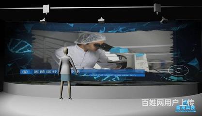 北京3D全息投影文化墙企业单位文化墙产品技术介绍墙