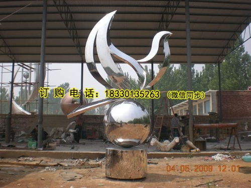 新和不锈钢文化主题雕塑加工厂