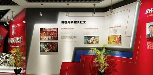 青岛公安系统党建展厅 馆 设计搭建案例欣赏