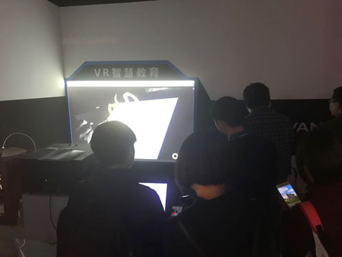avanza帅映出席infocomm china 2018
