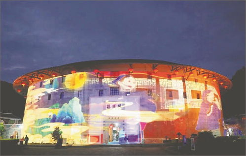 福建土楼客家民俗文化村 夜游项目,让游客目不暇接