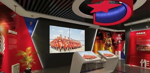 青岛交通管理局党建文化展厅设计,全息投影虚拟现实相结合